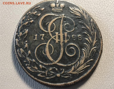 5 копеек 1788 года, КМ. Биткин R. До 10.10.20 - 48171BF3-10FC-4B28-8375-8D98FC6790CC