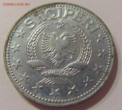 5 лека 1957 Албания №2 13.10.2020 22:00 МСК - CIMG7945.JPG
