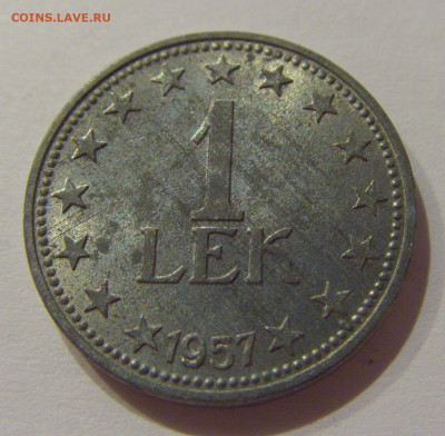 1 лек 1957 Албания №1 13.10.2020 22:00 МСК - CIMG7947.JPG