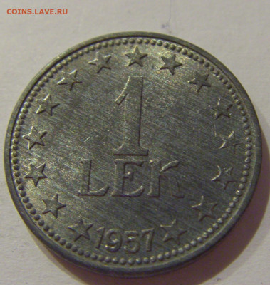 1 лек 1957 Албания №2 13.10.2020 22:00 МСК - CIMG7951.JPG