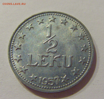 2 лека 1957 Албания №2 13.10.2020 22:00 МСК - CIMG7959.JPG