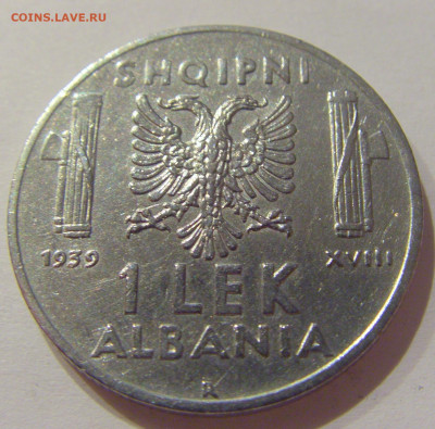 1 лек 1939 магнит Албания №1 13.10.2020 22:00 МСК - CIMG7967.JPG