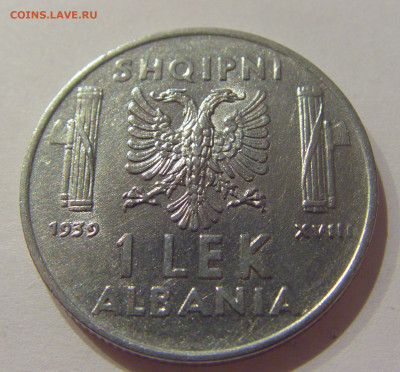 1 лек 1939 магнит Албания №2 13.10.2020 22:00 МСК - CIMG7971.JPG