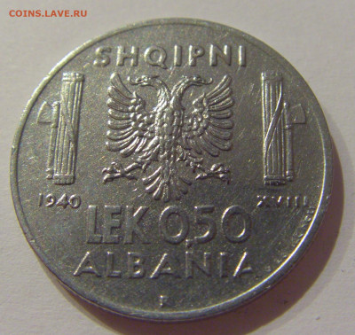 0,50 лек 1940 Албания №2 13.10.2020 22:00 МСК - CIMG7979.JPG