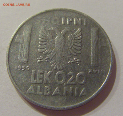0,20 лек 1939 Албания №1 13.10.2020 22:00 МСК - CIMG7991.JPG