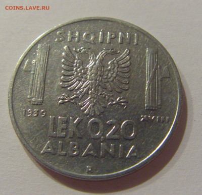 0,20 лек 1939 Албания №2 13.10.2020 22:00 МСК - CIMG7995.JPG