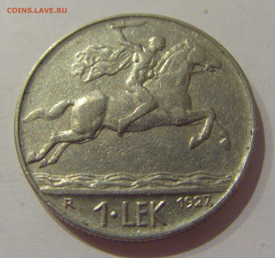 1 лек 1927 Албания №1 13.10.2020 22:00 МСК - CIMG8019.JPG