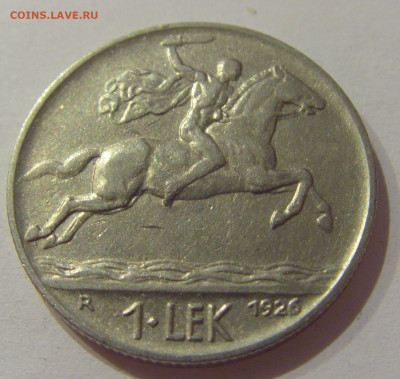 1 лек 1926 Албания №1 13.10.2020 22:00 МСК - CIMG8027.JPG