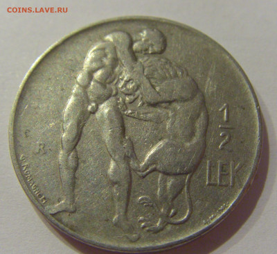 2 лек 1926 Албания №1 13.10.2020 22:00 МСК - CIMG8039.JPG