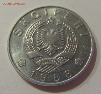 1 лек 1988 Албания №1 13.10.2020 22:00 МСК - CIMG8045.JPG