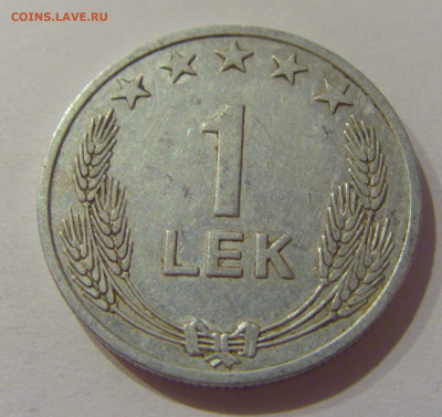 1 лек 1964 Албания №2 13.10.2020 22:00 МСК - CIMG8055.JPG