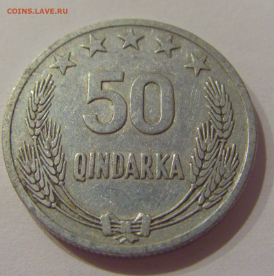 50 киндарка 1964 Албания №1 13.10.2020 22:00 МСК - CIMG8059.JPG