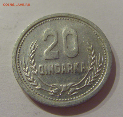 20 киндарка 1988 Албания №2 13.10.2020 22:00 МСК - CIMG8071.JPG