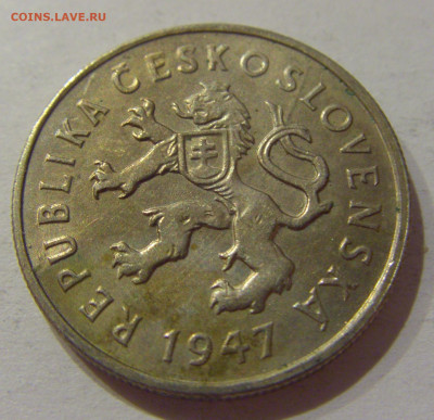 2 кроны 1947 Чехословакия №1 13.10.2020 22:00 МСК - CIMG8092.JPG