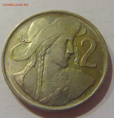 2 кроны 1947 Чехословакия №1 13.10.2020 22:00 МСК - CIMG8091.JPG
