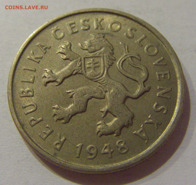 2 кроны 1948 Чехословакия №1 13.10.2020 22:00 МСК - CIMG8097.JPG