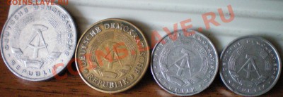 ГДР 1, 5, 20 пфенингов, 1 марка до 25.09.11. в 22.00 мск. - 26