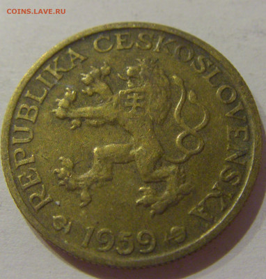 1 крона 1959 Чехословакия №1 13.10.2020 22:00 МСК - CIMG8105.JPG