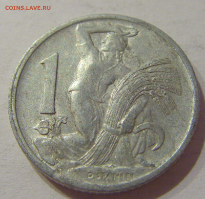 1 крона 1950 Чехословакия №1 13.10.2020 22:00 МСК - CIMG8107.JPG