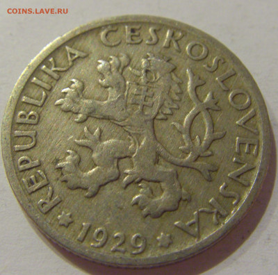 1 крона 1929 Чехословакия №1 13.10.2020 22:00 МСК - CIMG8128.JPG