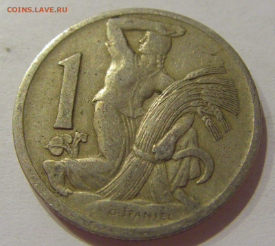 1 крона 1929 Чехословакия №1 13.10.2020 22:00 МСК - CIMG8127.JPG