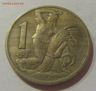 1 крона 1938 Чехословакия №1 13.10.2020 22:00 МСК - CIMG8135.JPG
