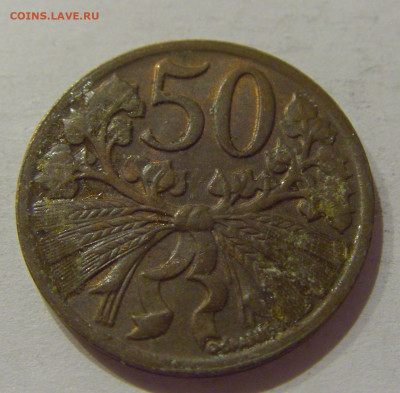 50 геллеров 1947 Чехословакия №1 13.10.2020 22:00 МСК - CIMG8139.JPG