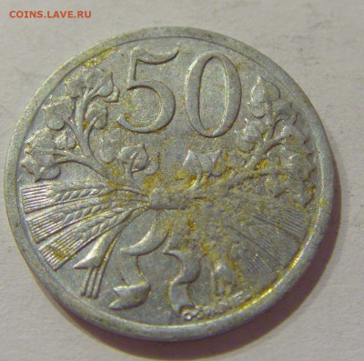 50 геллеров 1951 Чехословакия №1 13.10.2020 22:00 МСК - CIMG8143.JPG