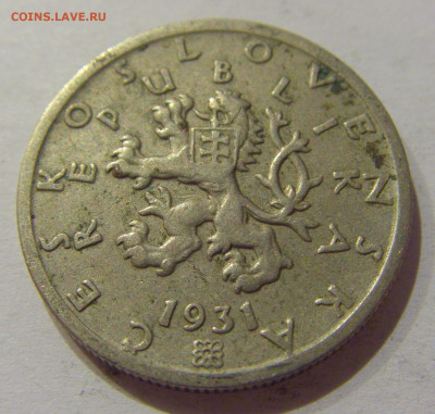 50 геллеров 1931 Чехословакия №1 13.10.2020 22:00 МСК - CIMG8149.JPG