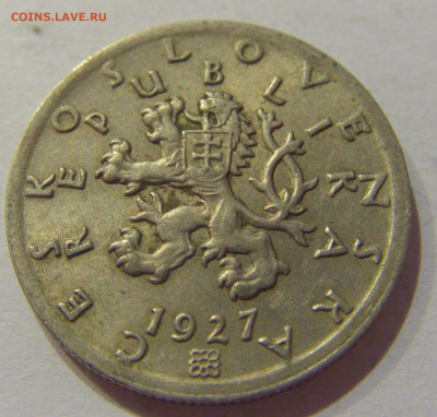 50 геллеров 1927 Чехословакия №1 13.10.2020 22:00 МСК - CIMG8153.JPG