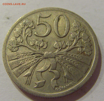 50 геллеров 1927 Чехословакия №1 13.10.2020 22:00 МСК - CIMG8151.JPG