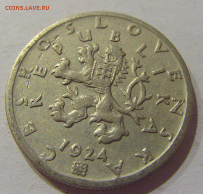 50 геллеров 1924 Чехословакия №1 13.10.2020 22:00 МСК - CIMG8157.JPG