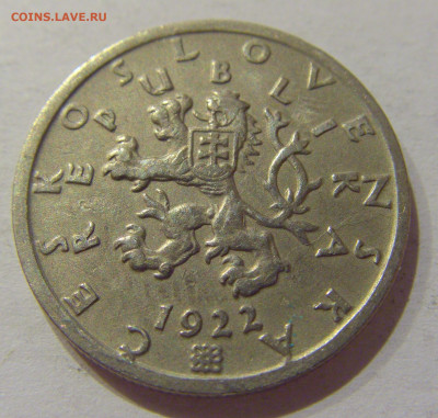 50 геллеров 1922 Чехословакия №1 13.10.2020 22:00 МСК - CIMG8161.JPG