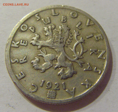 50 геллеров 1921 Чехословакия №2 13.10.2020 22:00 МСК - CIMG8173.JPG