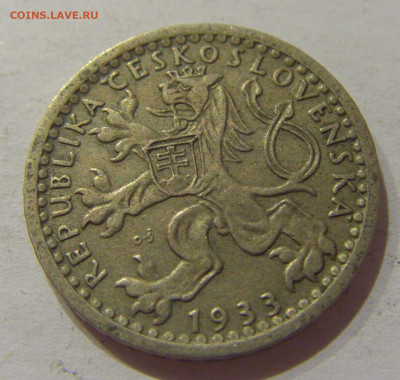 25 геллеров 1933 Чехословакия №1 13.10.2020 22:00 МСК - CIMG8177.JPG
