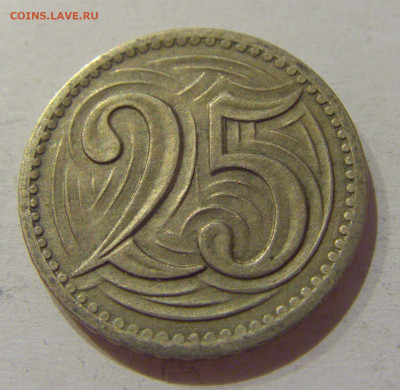 25 геллеров 1933 Чехословакия №1 13.10.2020 22:00 МСК - CIMG8175.JPG