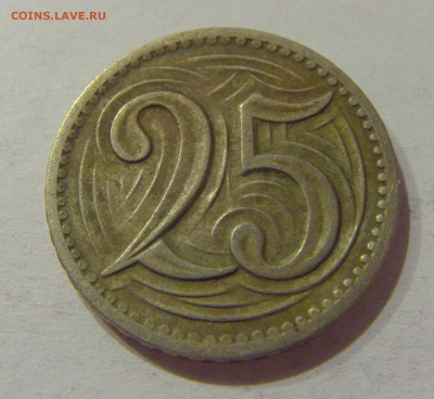25 геллеров 1933 Чехословакия №2 13.10.2020 22:00 МСК - CIMG8179.JPG
