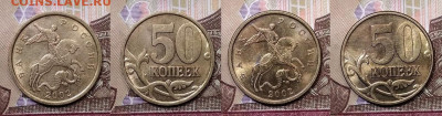 50 к 2002 СПМД 20шт.,1999 СПМД 7шт. 10.10.2020 в 22:00 - 015