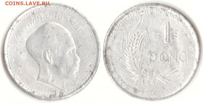 Вьетнам - Вьетнам (Демократическая Республика) 1 донг 1946 (v) KM-3 263