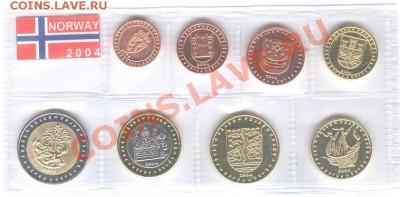 ЕВРО ПРОБА НАБОРЫ РАЗНЫХ СТРАН - Norway 2004