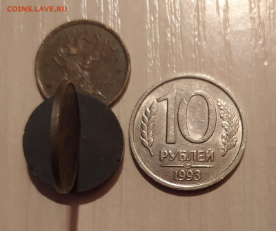 10 РУБЛЕЙ 1993 ЛМД НЕМАГНИТНАЯ до 14.10.20 22.00 - 1.JPG