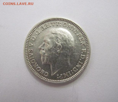 3 пенса Великобритания 1932 до 10.10.20 - IMG_0291.JPG