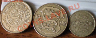 Дания 10 сенти, 1 крона, 10 крон до 25.09.11. в 22.00 мск. - 29