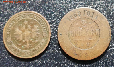2коп 1843см,1к55ЕМ,1к32см(8 окт 22:01) - IMG_20201001_124955