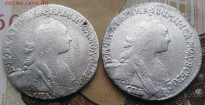 2 гривенника 1770,1768 СПБ до 11.10.2020г. 22-00 - гривенники -2
