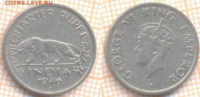 4 рупии 1946 г., до 13.10.2020 г. 22.00 по Москве - Индия четверть рупии 1946 1910