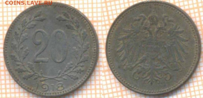 Австрия 20 геллеров 1918 г., до 13.10.2020 г. 22.00 по Москв - Австрия 20 геллеров 1918 1911