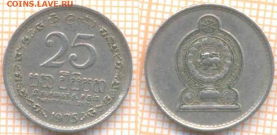 Шри-Ланка 25 центов 1975 г., до 13.10.2020 г. 22.00 по Моск - Шри-Ланка 25 центов 1975 1912