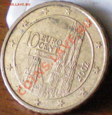 Европа 10 евроцентов 2002г. до 25.09.11. в 22.00 мск. - 31