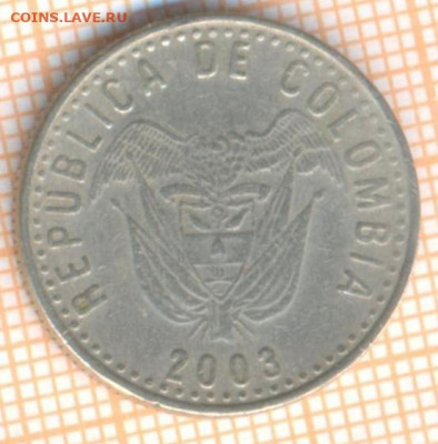 Колумбия 50 песо 2003 г., до 13.10.2020 г. 22.00 по Москве - Колумбия 50 песо 2003 1914а